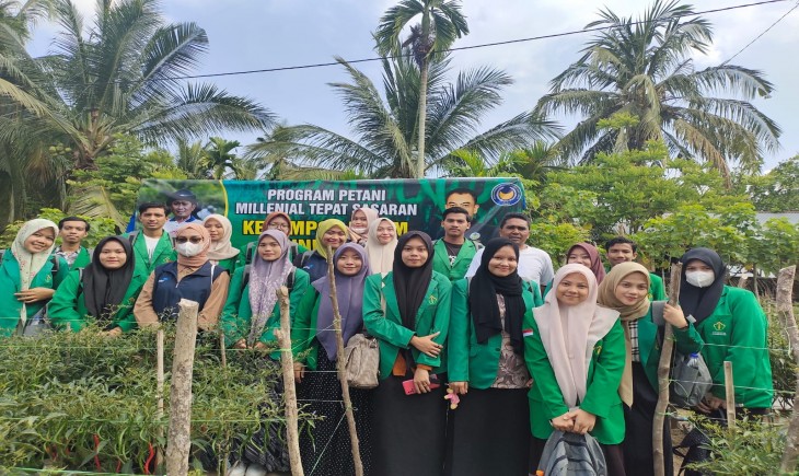 Mahasiswa KKN di Aceh mengajak masyarakat manfaatkan pekarangan untuk geliat ketahanan pangan. (Universitas Malikussaleh)