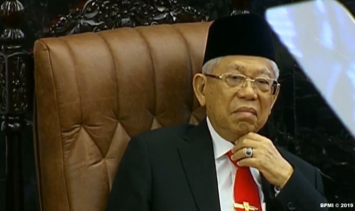 Foto : Maruf Amin dalam Seminar Ketahanan Pangan Nasional, Ajak Masyarakat Indonesia Untuk Menekuni Dunia Pertanian. Sumber Foto : Indopolitika.com
